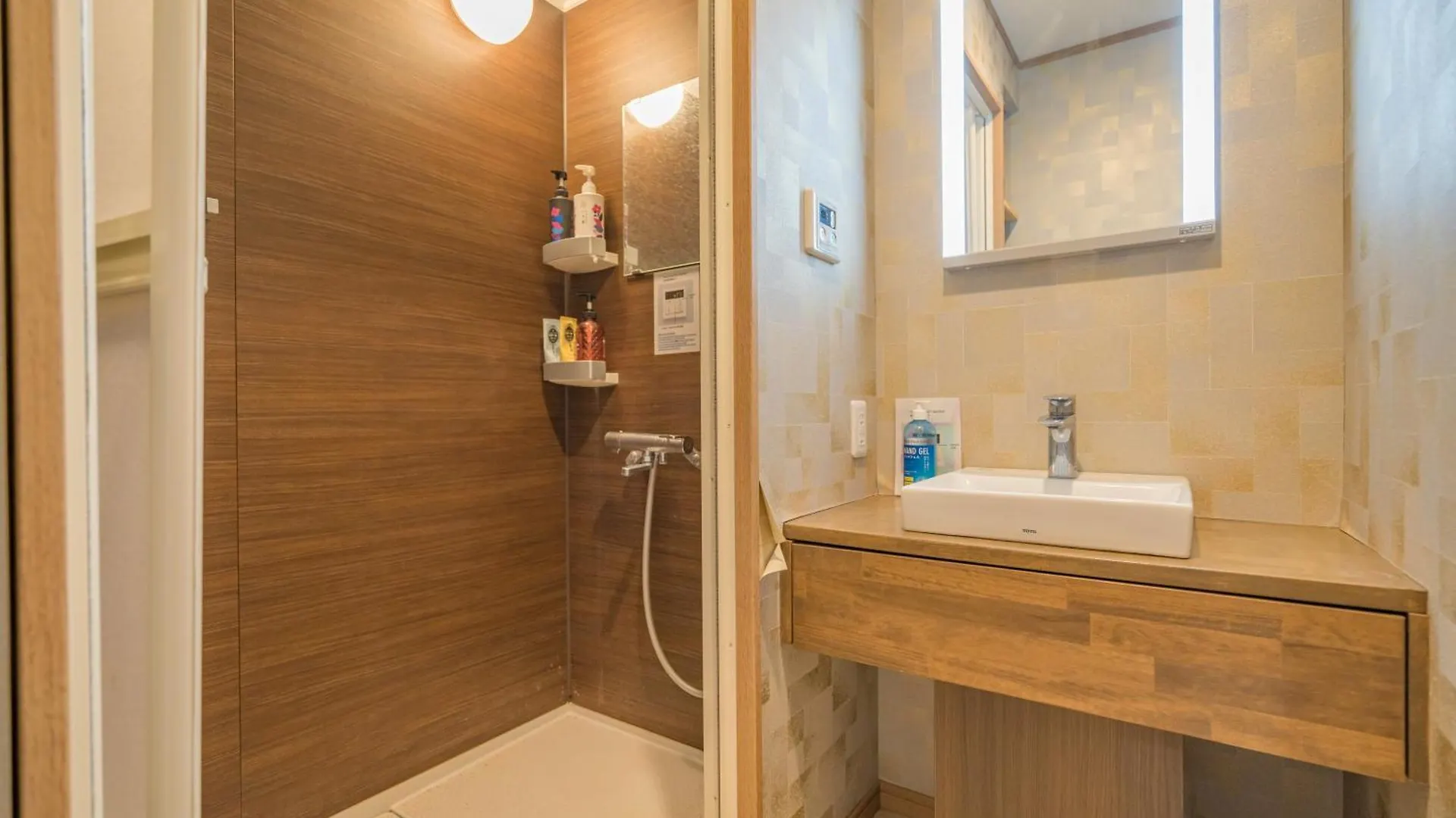 Apartment 箱根仙石原の心温まる雅宿