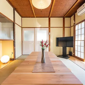 別荘 樹蘭蕉 箱根仙石原 - Jyuransho Hakonesengokuhara, 箱根町